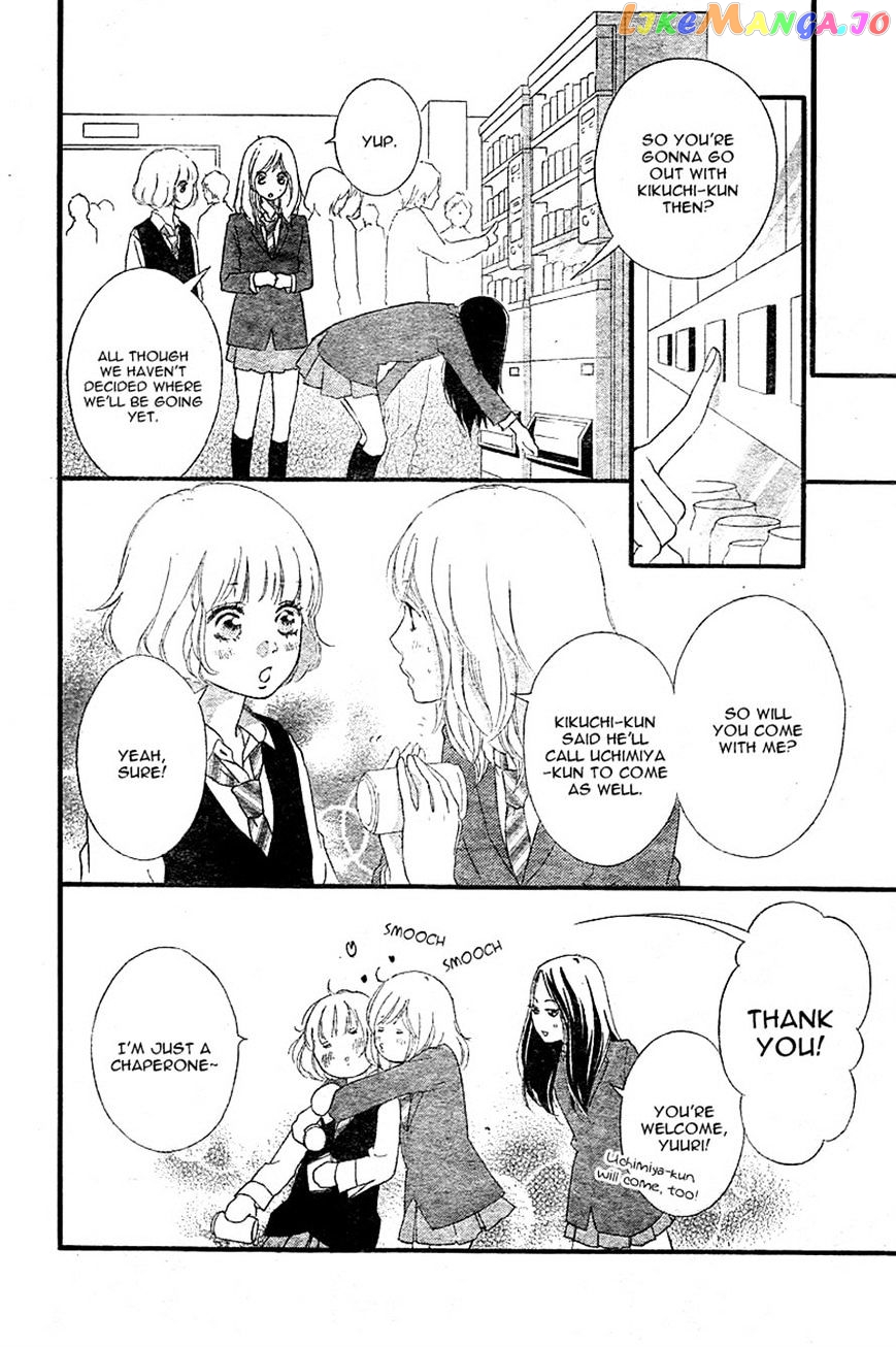 Ao Haru Ride, Chapter 31 image 07